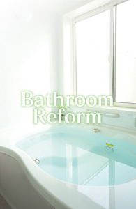 浴室リフォーム,ネオパネル工法